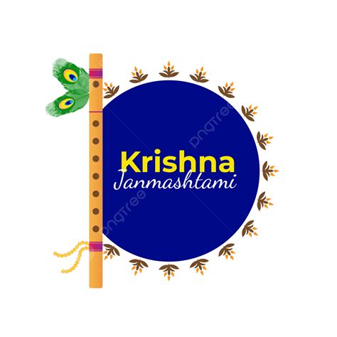 Happy Janmashtami Krishna Vector, Happy Janmashtami, Krishna ...