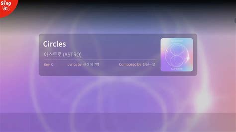 싱잇 노래방 Circles Astro 아스트로 I 고퀄리티mr I Singit Premium Karaoke