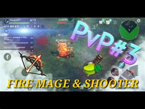 PvP 3 Fire Mage Shooter Frostborn Coop Survival YouTube