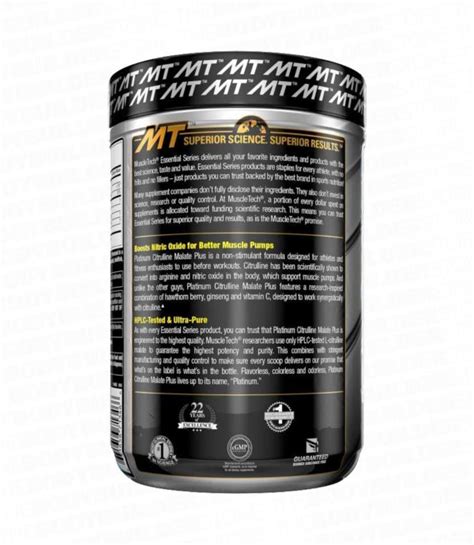 Muscletech Platinum Citrulline Malate Plus THE BODYBUILDER STORE