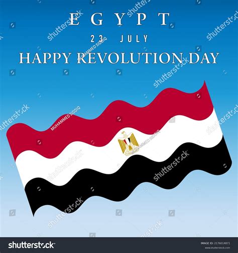 Egypt Revolution Day Greeting Poster Vector Stock Vector Royalty Free