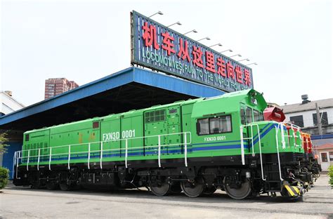 CRRC Corporation Ltd. on Twitter: "The power system of this 3,000-hp ...