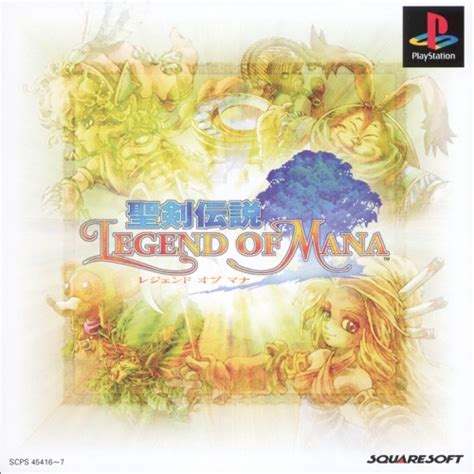 Legend of Mana | RPGFan