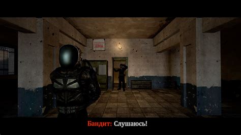 Steam Community :: Guide :: Тёмная игра [1]