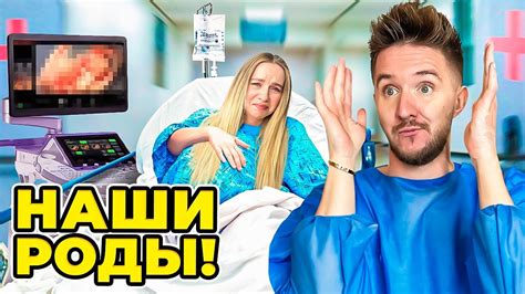 ЛЕНА КУКОЯКА РОДИЛА СЫНА! Лучший день - YouTube