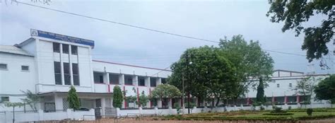 Rajeev Gandhi P G College Ambikapur Distt Surguja Govt PG