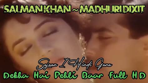 Dekha Hai Pehli Baar Full Hd Video Song Saajan Salman Khan