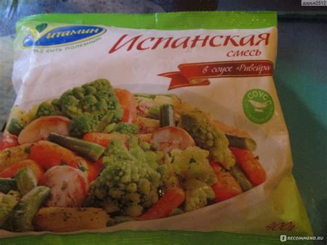 Овощная смесь Мираторг Испанская в соусе "Ривейра" - «Еще одно вкусовое ...