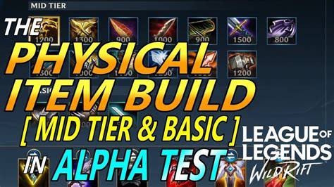 League Of Legends Wild Rift Alpha Physical Items Mid Tier And Basic