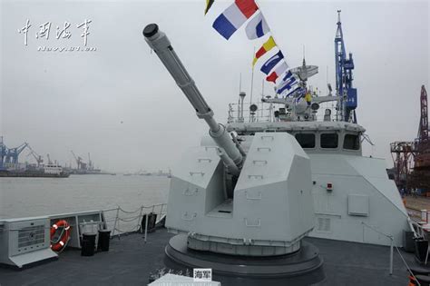 Chinese Navys Type 056 Frigate Makes Debut Peoples Daily Online