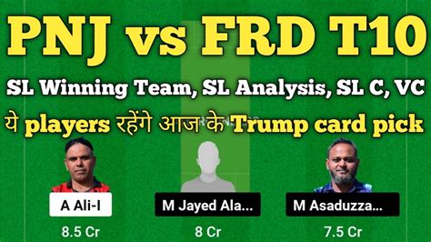 Pnj Vs Frd Dream Prediction Pnj Vs Frd Player Stats Pnj Vs Frd T