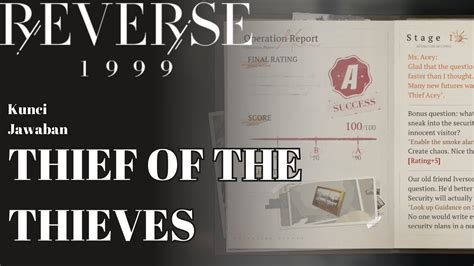 Thief Of The Thieves Reverse 1999 YouTube