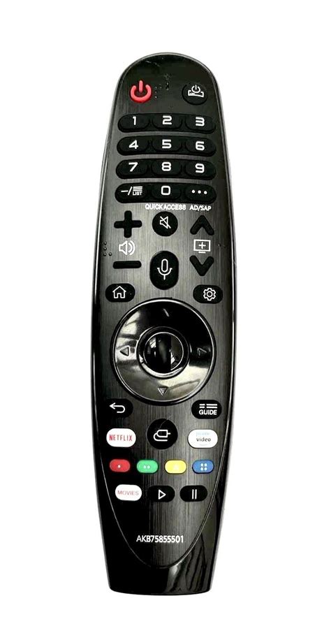 New Replacement Tv Remote Control Akb Mr Ga For Lg Magic