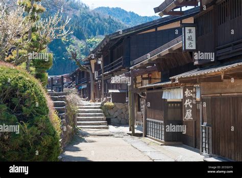 Nagano Japan Tsumago Juku In Nagiso Nagano Japan Tsumago Juku Was