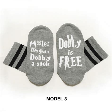 Dobby is Free socks – Giinter