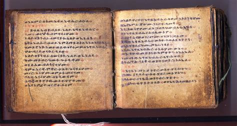 biblical manuscripts houston christian university