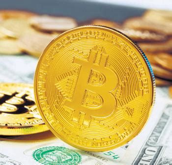 Bitcoin Gears Up For Halving In April As It Turns Experts Expect Upturn