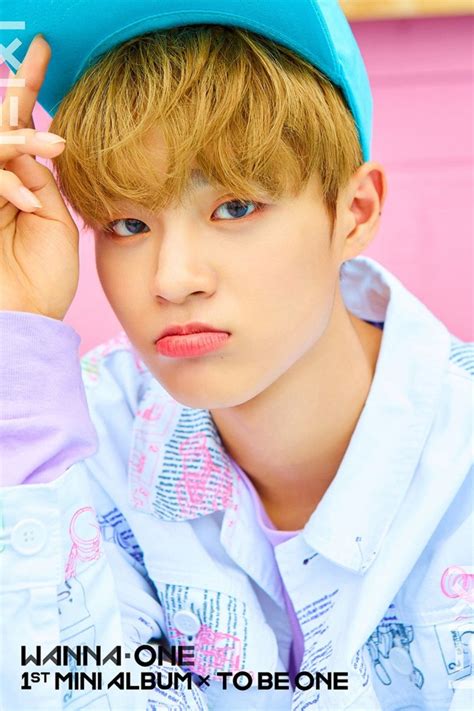 Gambar Foto Lee Dae Hwi Wanna One Di Teaser Mini Album 1x1 1 To Be