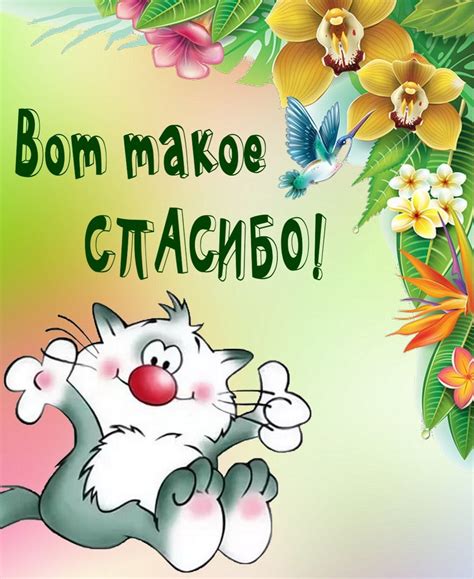 Пин от пользователя "Бродяга". Украшения ручной ра на доске ...