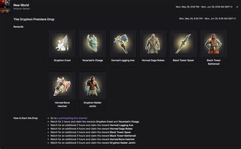 New World x The Gryphon Twitch Drops - New World Database