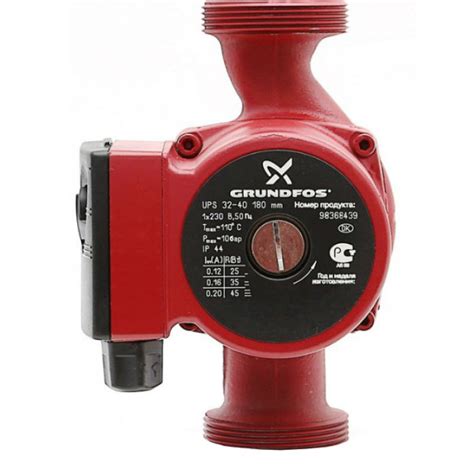 Купить насос циркуляционный для отопления Grundfos UPS 32-40 180 в ...