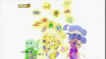 Bo On the GO! Intro (2007-2011) (UK Dub) : Wildbrain : Free Download ...