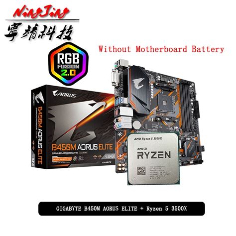 AMD Ryzen 5 3500X R5 3500X CPU + GA B450M AORUS ELITE Motherboard Suit ...