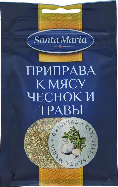 Santa Maria Приправа к мясу пряная чеснок и травы, 20 г — купить в ...