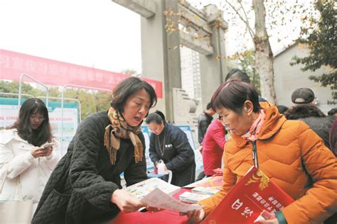 永川20余家机关企事业单位向群众面对面宣讲宪法 上游新闻·汇聚向上的力量