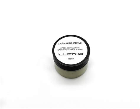 Крем из карнаубского воска Carnauba - купить ~ в магазине MSK.DALOKA.RU