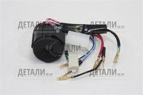 Контактная группа замка зажигания 2110, 2111, 2112 старого образца Лого ...