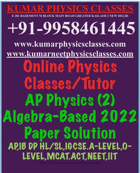 Physics Tutor In California Ap Physics 2algebra Based Free Response