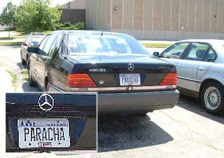 Четырёхсотый? Параша!