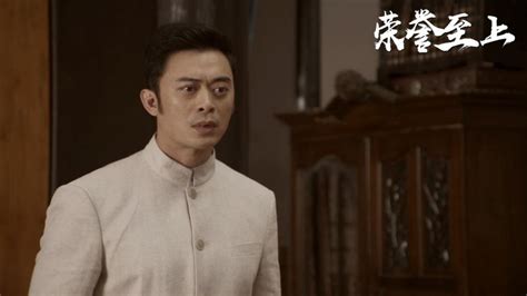 张晋、樊少皇成精武英雄，功夫电影《荣誉至上》定档1月4日上映凤凰网