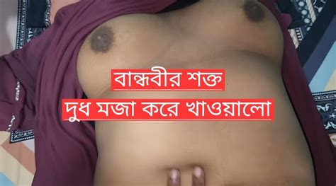 Watch Desi Bhabhi Getting Fucked Hard HD Porn 0e XHamster