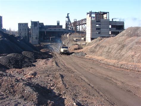 Фото Обагатительная фабрика в городе Доброполье