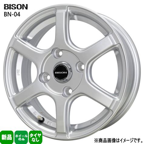 HOT STUFF 4本セット 日産 NV200バネット M20 VM20 VNM20系 145 0J 42 4 114 3 BISON BN 04 新品 14インチ ホイールのみ