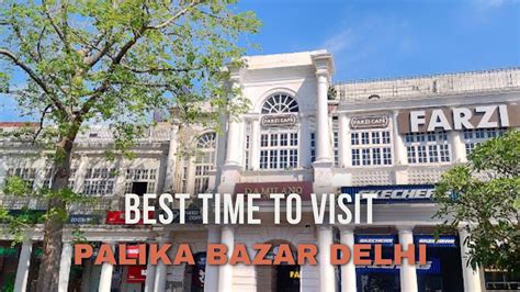 Palika Bazar Delhi ( History, Timings & Shopping ) - Noida Wale