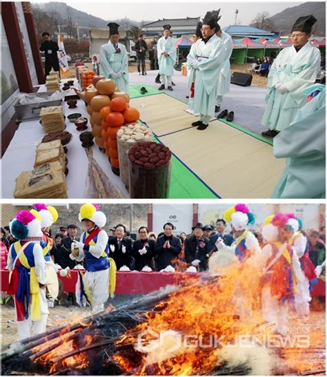 대전시 동구 곳곳서 정월대보름 행사 풍성