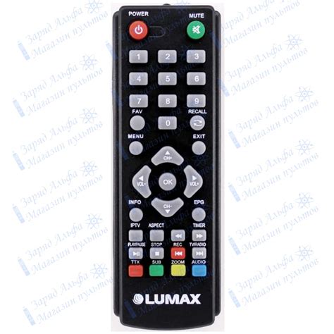 Купить Пульт Lumax DV1111, DV1120 для цифровой приставки