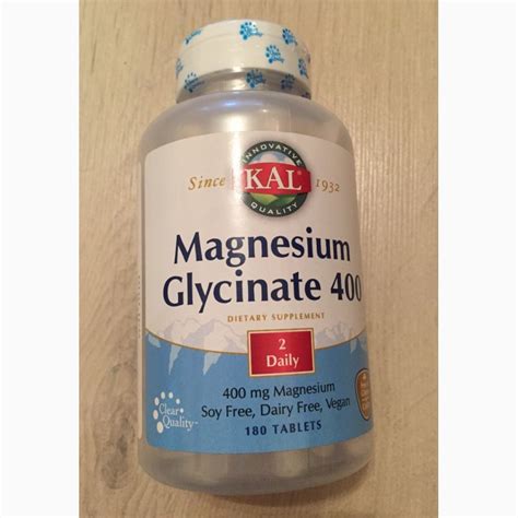 Магний глицинат минск