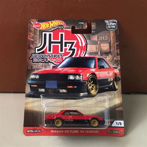 Jual Hot Wheels Premium Nissan Skyline R Japan Historic Shopee Indonesia