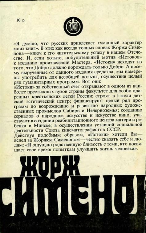 p0306 — Postimages