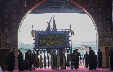 Condolences Processions In Karbala On Second Of Muharram Photos