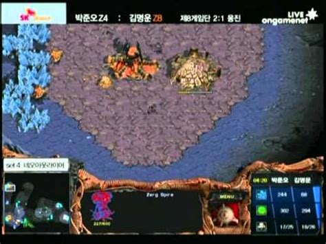 Spl Baxter Th Vs Zero Woongjin Set Neo Outlier Youtube