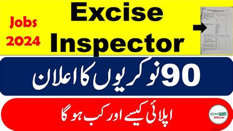 PPSC Excise And Taxation Inspector Jobs 2024 Excise InspectorPast