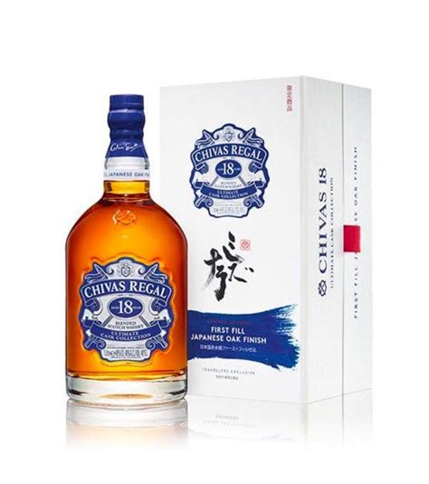 Chivas Regal Years Old Ultimate Cask Collection Japanese Oak Limited