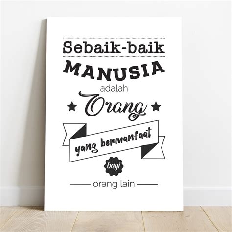 Jual Poster MDF Sebaik Baik Manusia Adalah Orang Yang Bermanfaat Orang