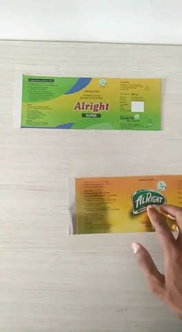 Agro Chemicals And Fertilizers Labels YouTube