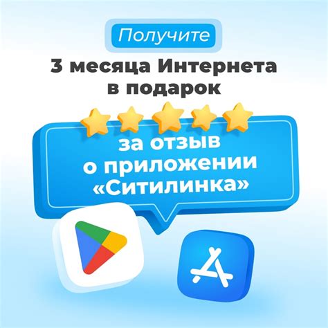 Официальное сообщество ««Ситилинк» — Интернет и Домашнее ТВ» ВКонтакте ...